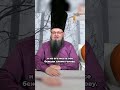 Как общаться с правителями?