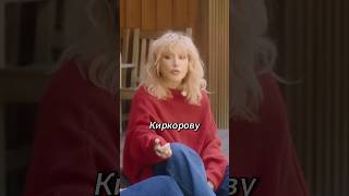 Игорёк Наджиев, тебе не стыдно! | Алла Пугачёва в гостях у Екатерины Гордеевой