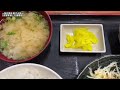 #36【天満橋駅】から徒歩2分【居酒屋 清水】に行ってみた