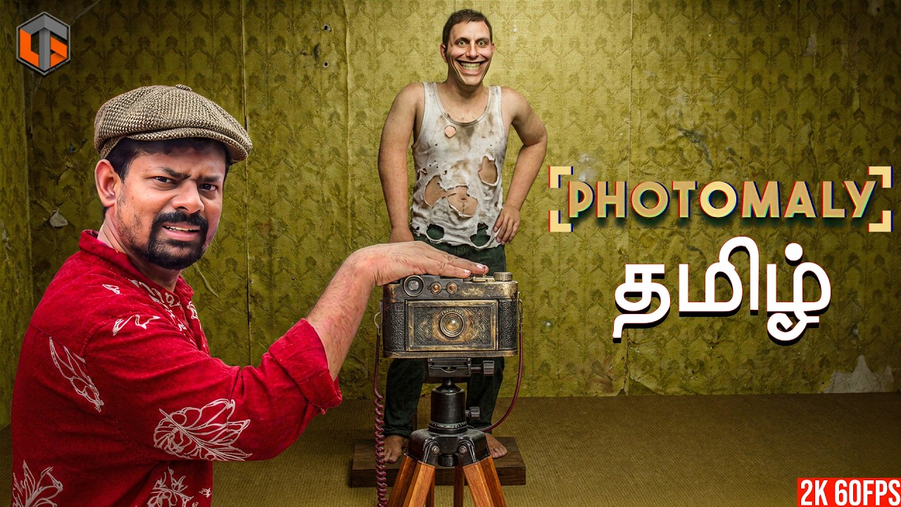 போட்டோ Photomaly Horror Game Live Tamil Gaming