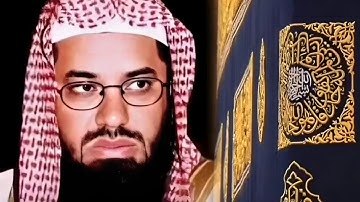 سورة الطلاق كاملة إبداع كبير بأداء رهيب للشيخ أ.د سعود الشريم Surat At-Talaq Sheikh Saud Al-Shuraim