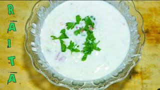 बिरयानी रायता | raita for Biryani/pulav | cucumber onion tomato rayta | रायता बनाने की विधि |