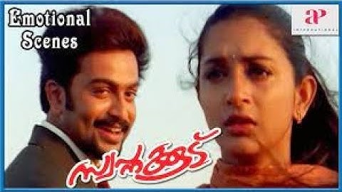 സ്വപ്നക്കൂട്| Marakkam ellam marakkam whatsapp status💔Malayalam Sad Songs |Evergreen Malayalam Hits