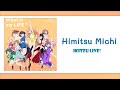 ヒミツミチ (Himitsu Michi) - いきづらい部! (Ikizu Live!) | (Kan,Rom,Eng,Th) Lyrics.