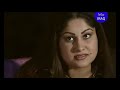 مسلسل حب في القرية الجزء الاول الحلقة 10 اشترك الان مسلسل حب في القرية الجزء الاول الحلقة 10 اشترك الان