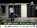 مسك الختام حسين الجسمي مسك الختام حسين الجسمي