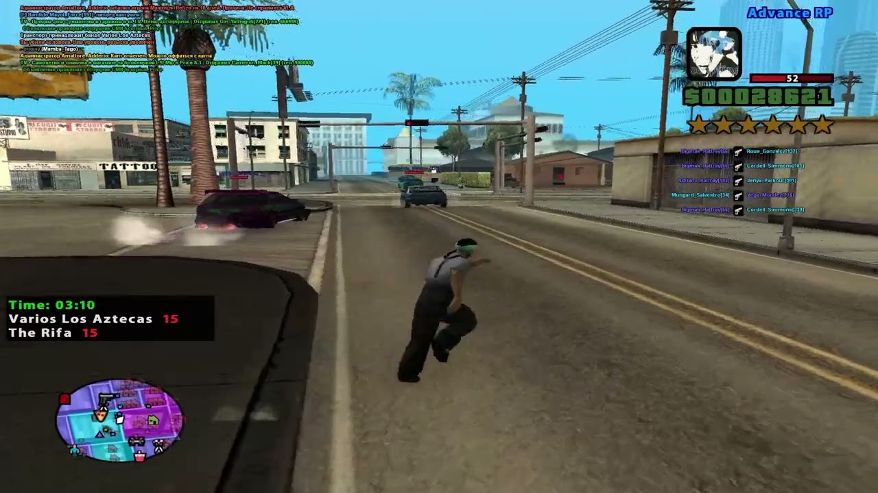 miss you [gta in desc/гта в описании]