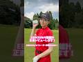 EENOURゴルフレーザー距離計⛳️ #EENOURゴルフレーザー距離計 #Umini シリーズ #イーノウU800+