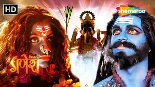 ख़त्म हुई माता पार्वती और भोलेनाथ की लड़ाई | Vighnaharta Ganesh | Full Episode 62