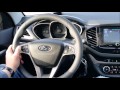 Lada Vesta XV Line: про коробку и круиз-контроль!!!