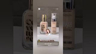 Тональные основы по типу кожи ✔️ #брендкосметики #makeup #люксовакосметика #beauty #skincareroutine