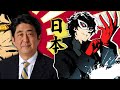 Persona 5 The Game Inspired By True Stories POLUDIQUE Persona 5 The Game Inspired By True Stories POLUDIQUE