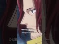 Episode1168   Next Episode… July.12 #ONEPIECE #OPElbaph