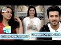 Good Morning Pakistan - Qurban Drama Cast - 20th November 2017 - ARY Digital Show