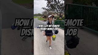 how i got my REMOTE DISNEY WORLD JOB #disney #disneyworld #disneycastmember #disneyparks