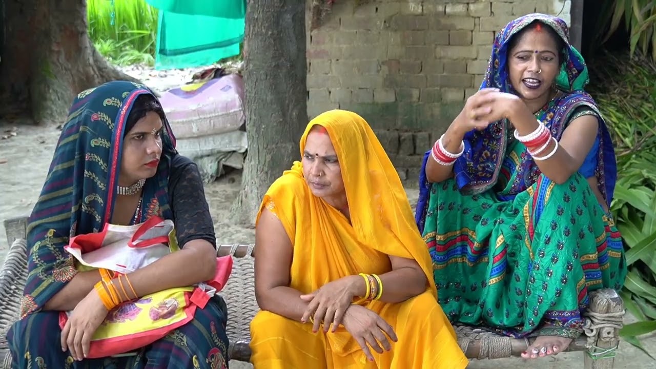 दहेज वाली  पतोह अवधी कॉमेडी