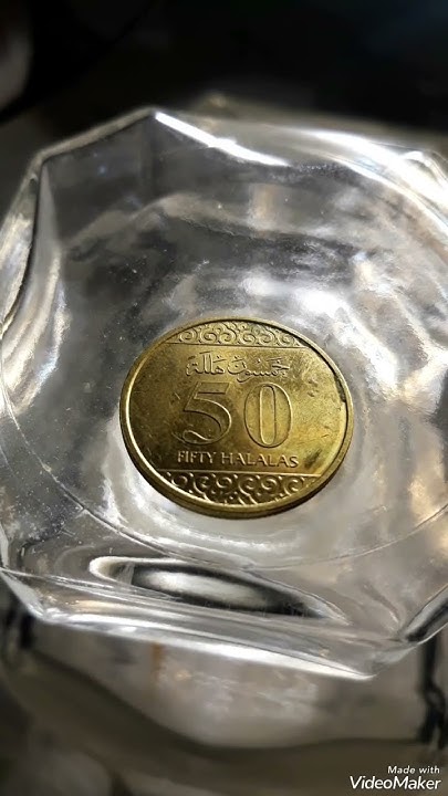 saudi-arabia-50-halalas-2016-ah-1438-coin-value-youtube