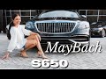 ⭐️ Mercedes-Maybach S650 2020 | Divisão de ALTO LUXO da Mercedes-Benz, do grupo alemão Daimler.