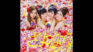 Video thumbnail of "AKB48 Sayonara Crawl (さよならクロール) Instrumental"