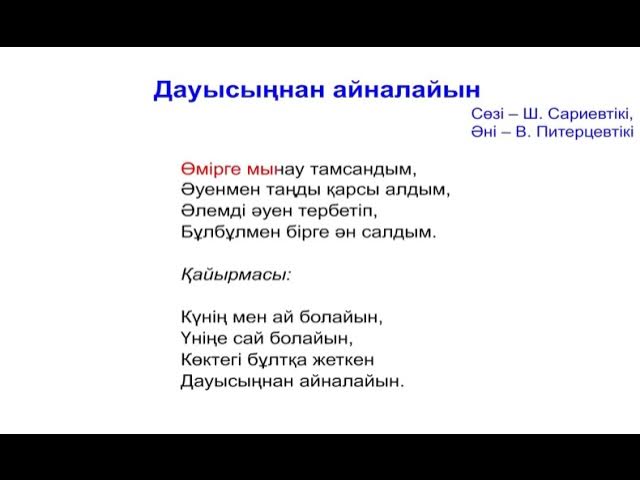 Үш деңгейлі юбка тігіңіз Лесби секс видео