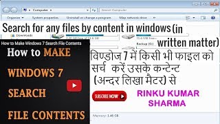 Search for any file by content in widows 7,8 and 10 (in Written matter)