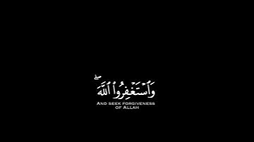 102# تلاوة هادئة وقصيرة { بخلفية سوداء } || القارئ : عبد الرحمن مسعد || سورة : المزمل 🌷💚🌷