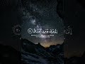 كلا اذا بلغت التراقى يوسف القصير كلا اذا بلغت التراقى يوسف القصير