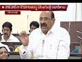 Kamineni Srinivas Castigates Jagan in AP Assembly