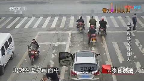 男子喪心病狂殺人, 監控拍下驚人的一幕, 讓人不寒而慄! - 天天要聞