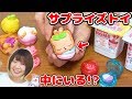 Cosmetics Stationery The Surprise Toy NUM NOMS Popular Overseas Is So Cute NUM NOMS Cosmetics Stationery The Surprise Toy NUM NOMS Popular Overseas Is So Cute NUM NOMS