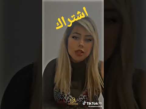 جماعة انا نزها غير مع روحي 