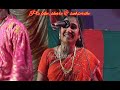      garividi lakshmi chitrangi sarangadhar hyma