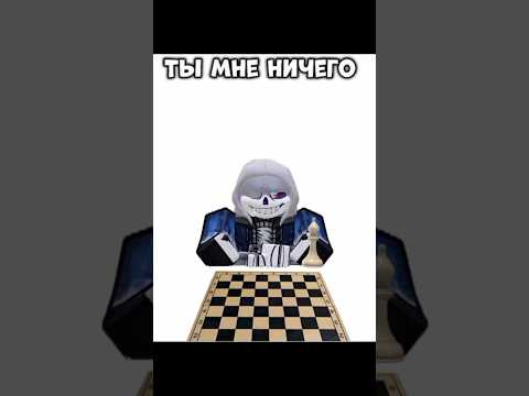 сделал коллаб с @GamerWood10 надеюсь норм получилось! #roblox #collab #music