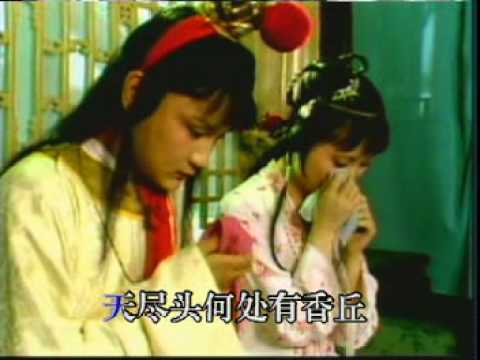 晴雯歌-87版红楼梦插曲