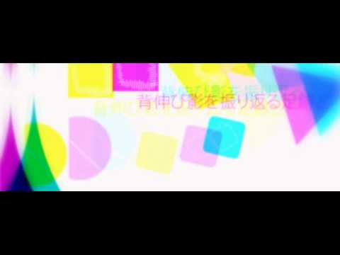 GUMI - トレモロフライ - カバー