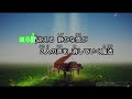 低音の俺が雪の音を歌ってみた GReeeeN