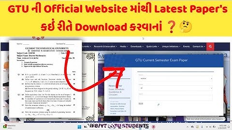 How to Download GTU Latest Papers from GTU Official Website