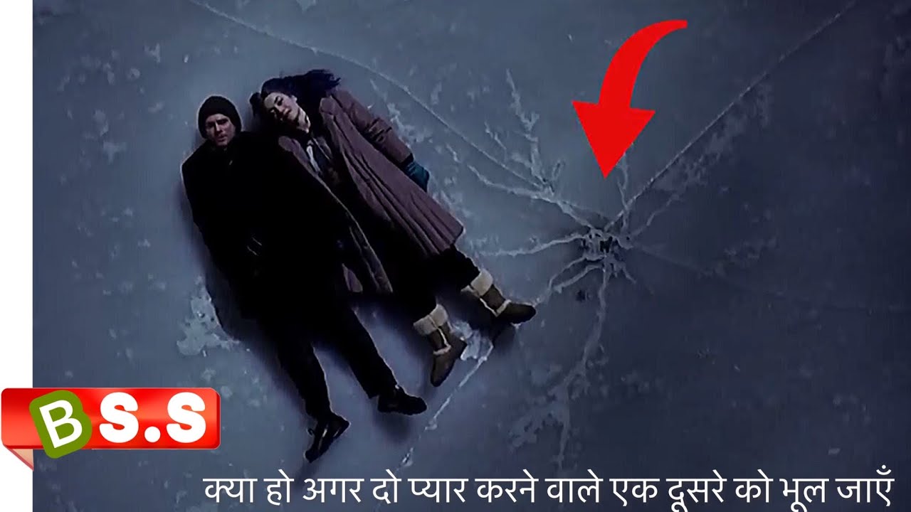 Eternal Sunshine of the Spotless Mind Movie ReviewPlot In Hindi  Urdu