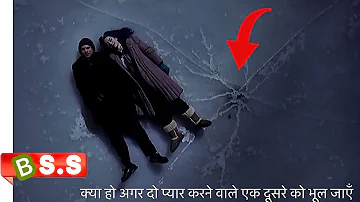 Eternal Sunshine of the Spotless Mind Movie Review/Plot In Hindi & Urdu