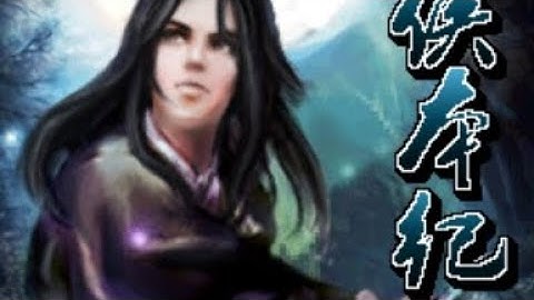 【JAVA GAMES】 本纪 - J2me Loader