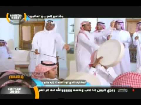 فيصل الراشد الخيزرانة