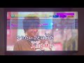 モチベ上げる時に聴きたい「ミライへ feat.朝倉未来」