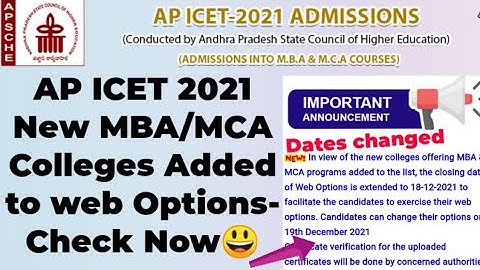 AP ICET 2021 New MBA/MCA Colleges added to Web options🤩//Web options,seat Allotments Dates Extended