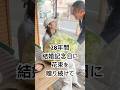 28年間結婚記念日に花束を贈り続けて