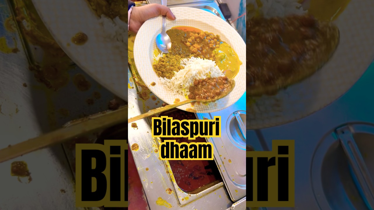 Bilaspuri Dham 🍛😋 | Full Video on Channel 👆
