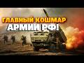Полный разгром! HIMARS устроил воякам Путина АД: колонны пылают, солдаты бегут. Наступлению - КОНЕЦ!