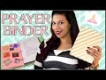 HOW TO SET UP AND USE A PRAYER BINDER  || PRAYER JOURNAL/NOTEBOOK || Shirlee Alicia