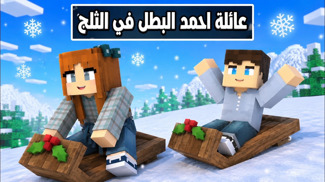 YouTube youtube