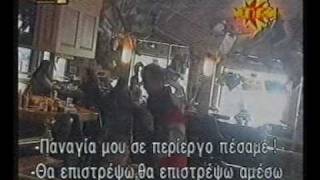 ΜΠΑΜ - Φάρσα στο Δημήτρη Κωνσταντάρα