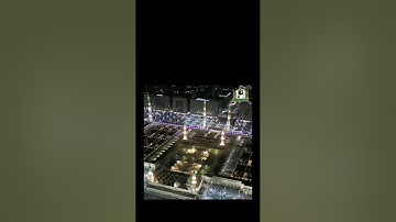 سورة إبراهيم كاملة تراويح 1443.  القارئ محمد حسن عيطه